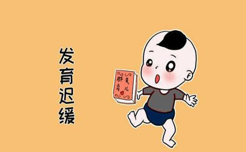 智力发育迟缓是什么原因造成的