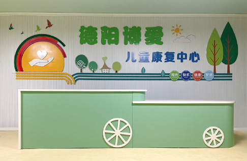 公司简介